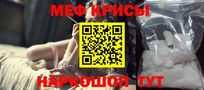 трава Кумертау
