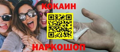 трава Кумертау