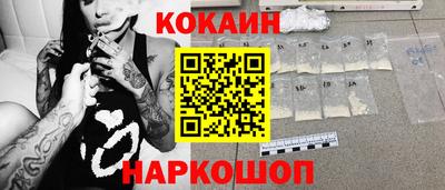 а пвп мука Кулебаки
