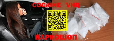 трава Кумертау