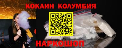 трава Кумертау