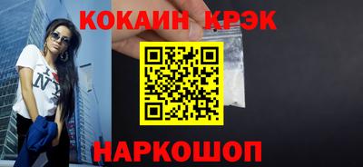 а пвп мука Кулебаки