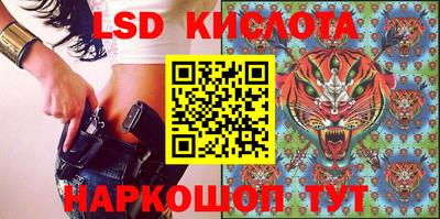 мдма Кунгур