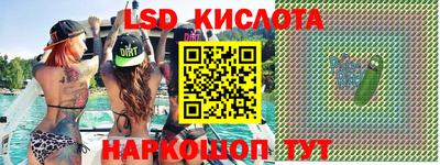 а пвп мука Кулебаки