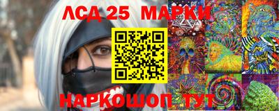 мдма Кунгур