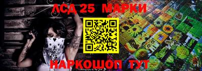 мдма Кунгур