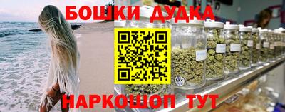 трава Кумертау