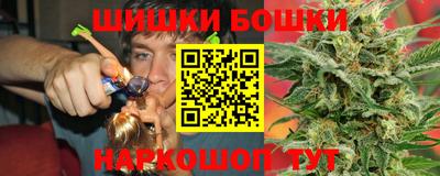 мдма Кунгур