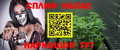 а пвп мука Кулебаки