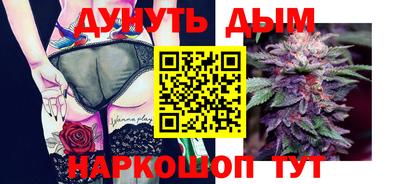 а пвп мука Кулебаки