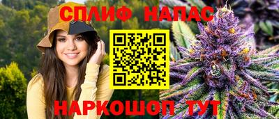 трава Кумертау