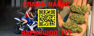 мдма Кунгур