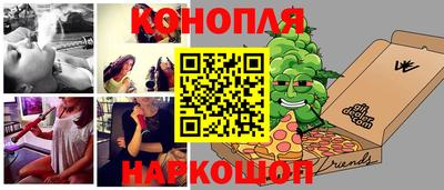 мдма Кунгур