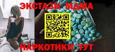 трава Кумертау