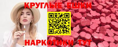 мдма Кунгур