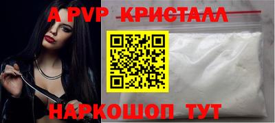 трава Кумертау