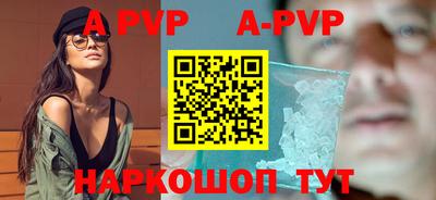 трава Кумертау