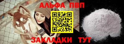 трава Кумертау