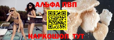 трава Кумертау