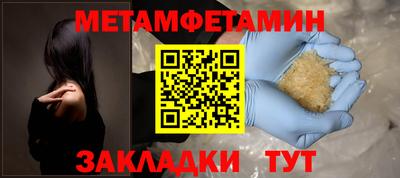 а пвп мука Кулебаки