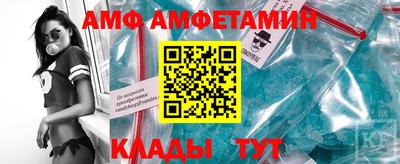 а пвп мука Кулебаки