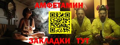 трава Кумертау