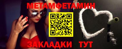 мдма Кунгур