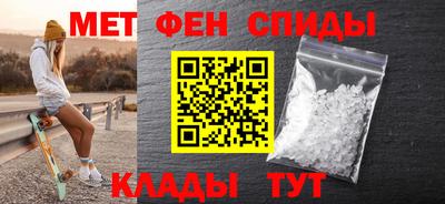 а пвп мука Кулебаки