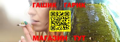 а пвп мука Кулебаки