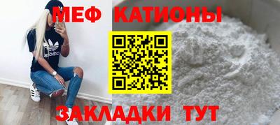 трава Кумертау