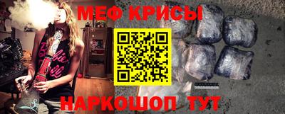 а пвп мука Кулебаки