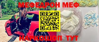 а пвп мука Кулебаки