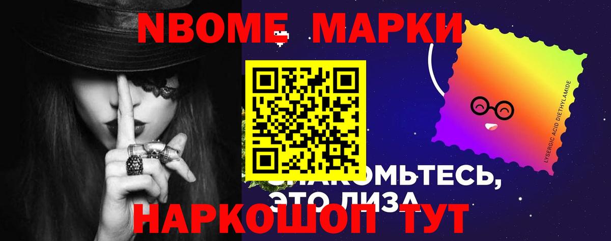 Лсд 25 экстази ecstasy  Вход с VPN  Десногорск  kraken маркетплейс  Лсд 25 экстази ecstasy 